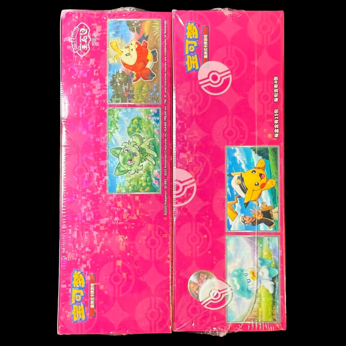 Display Pokémon chinois Gem Pack volume 1 - 15 Boosters Display Pokémon chinois Gem Pack volume 1 - 15 Boosters