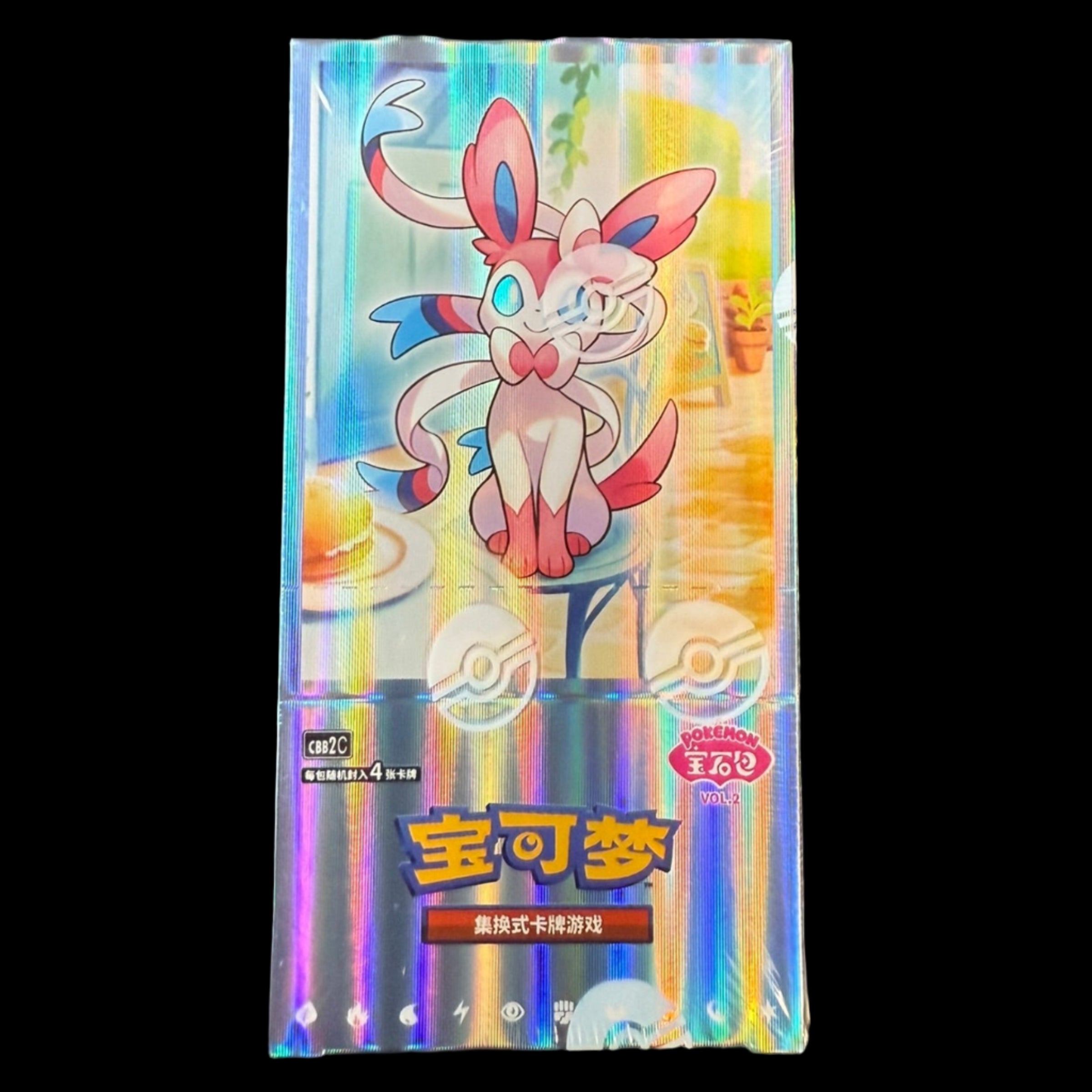 Pokémon TCG – Gem Vol. 2 CBB2C Booster Box [Chinese, 15 Packs]