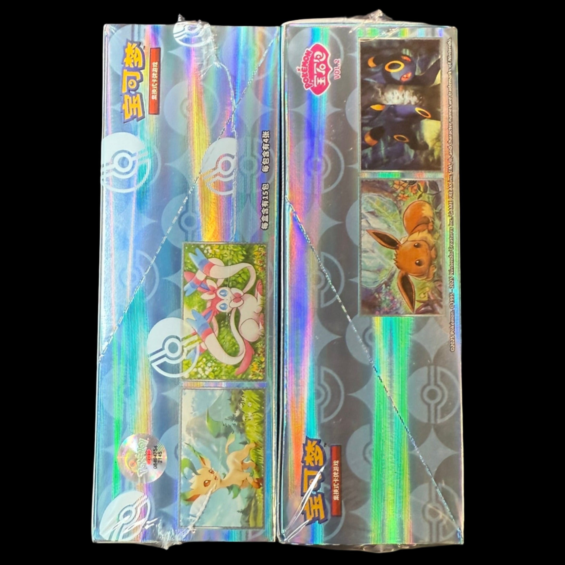 Pokémon TCG – Gem Vol. 2 CBB2C Booster Box [Chinese, 15 Packs]