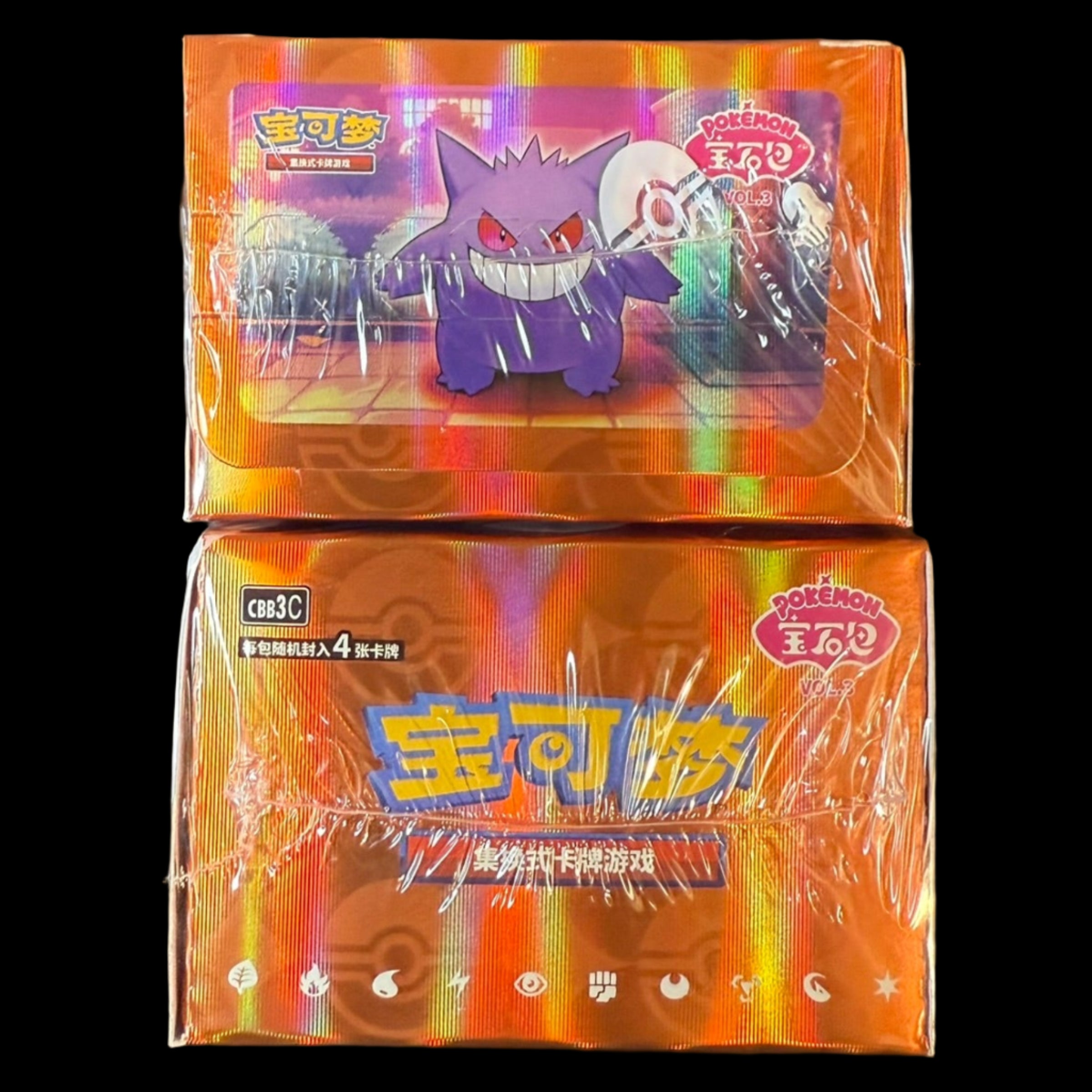 Pokémon TCG – Gem Vol.3 3BB3C Booster Box [Chinese, 18 Packs]